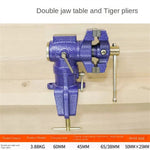 Multifunctional Double Jaw Bench Vise 360-Degree Rotating Head 60mm Table Clamp With Anvil For Woodworking Workbench
