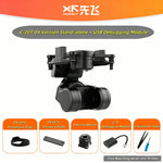 XF C-20T 3-Axis FPV Gimbal for DJI O4/ O4 Pro USB Adjustable Stabilizer with HeadTracker, S.BUS/CRSF/PWM/MAVLink & High-Speed Control 7.4-26.4V for Fixed-Wing/ Racing Drones