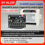 Sinilink HL20F MP3 WAV Audio Player Module DC 12-85V 20W Output One-to-One Trigger Class D Amplifier Custom Audio