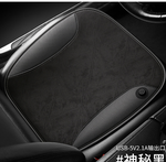 5V USB Heated Seat Cover Car Office Chair Electric Heating Car Seat Cushion Universal Winter Household Warm Seat Cushion