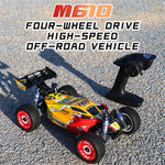 LinkMejor M610 RTR 1/12 2.4G 4WD 60km/h Brushless RC Car Off-Road Truck Metal Chassis Oil Filled Shocks Drive Shaft Gear Hobbywing ESC Flysky Remote Control High Speed Vehicles Models Toys