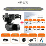XF C-20T 3-Axis FPV Gimbal for DJI O4/ O4 Pro USB Adjustable Stabilizer with HeadTracker, S.BUS/CRSF/PWM/MAVLink & High-Speed Control 7.4-26.4V for Fixed-Wing/ Racing Drones