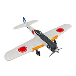 LinkMejor Ki-84 Plus 2.4G 4CH 1:16 Scale 690mm Wingspan Built-in Gyro 3D/6G Switchable One Key Aerobatics EPP RC Airplane RTF