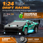 LinkMejor 8601 8602 RTR 1/24 2.4G 4WD 30km/h Drift RC Car GTR High Speed Racing LED Light On-Road Vehicles Models Toys