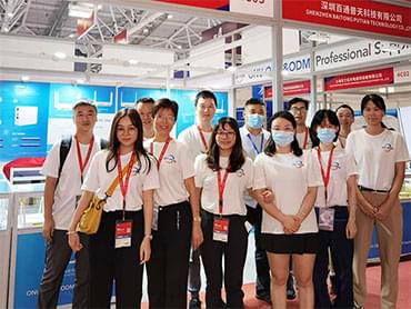 370-278-shenzhen-cioe-exhibition